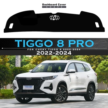על Chery Tiggo 8 PRO 2022-2024 לוח המחוונים במכונית כיסוי להימנע אור משטח נגינה פלטפורמה השולחן כיסוי שטיח שטיחים מגן