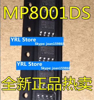 על MP8001 MP8001DS MP8001DS-אם-זי SOP8