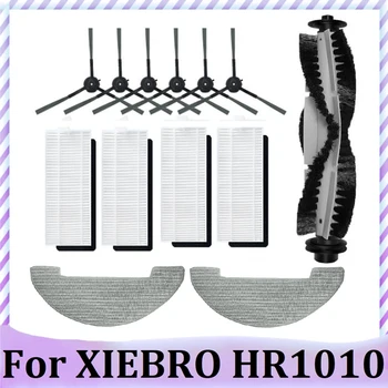 ערכת החלפת בשביל XIEBRO HR1010 רובוט שואב אבק חלקים עיקריים מברשת צד מסנן Hepa סמרטוט בד