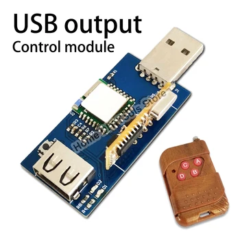 פלט USB שליטה מודול אלחוטי עם 433M שלט רחוק 2.4 G אלחוטי מתג שליטה תמיכה EWelink Connect APP