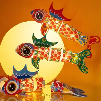 פסטיבל הסתיו פנס מסורתי פנס הערכה להכנת עבודת יד בסגנון סיני פנסי נייר מזל דגים אמצע הסתיו