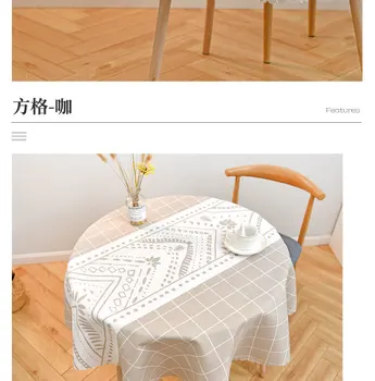 צבע טהור מפת שולחן מלבן שולחן הקינוחים cloth_AN947