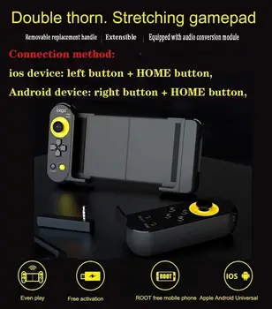 קומפקטי ג 'ויסטיק Gamepad להסרה נייד Gamepad בקר קל משקל נוח Pubg' ויסטיק נייד Pubg Gamepad