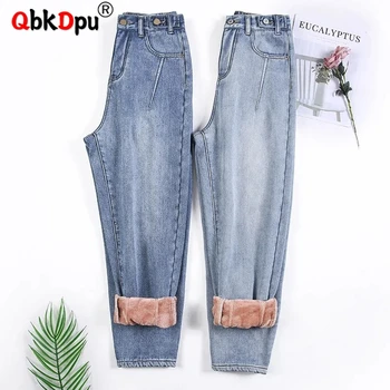 קטיפה חמה גבוהה המותניים אצן מכנסיים רופפים אופנה קוריאנית קרסול אורך-ג 'ינס מכנסיים מזדמנים לעבות נשים בהרמון החורף ג' ינס