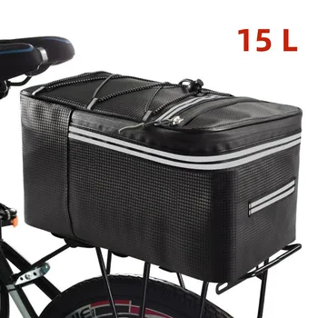 קיבולת גדולה אופניים אחורי תיק עמיד למים כלי תיק אופניים מושב אחורי תיק MTB אופני רכיבה על אופניים מתלה תיק אחורי תא המטען Pannier האחורי תיק