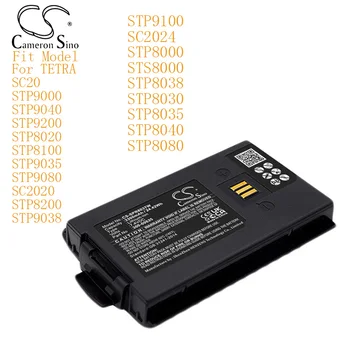 רדיו דו-כיווני סוללה עבור טטרה SC20 STP9000 STP9040 STP9200 STP8020 STP8100 STP9035 STP9080 SC2020 STP8200 STP9038 STP9100