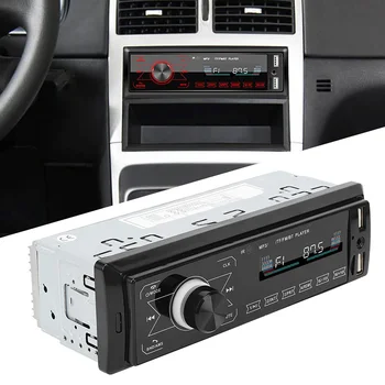 רכב נגן MP3 USB כפול Bluetooth סטריאו, רדיו מסך מגע צבעוני אורות מערכת בידור