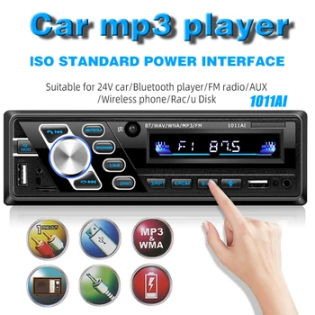 רכב רדיו Din 1 BT 4.2 ISO ממשק FM 1011AI כרטיס TF/U דיסק MP3 נגן מולטימדיה סטריאו Autoradio AUX 24V ללא ידיים