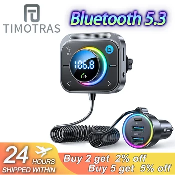 רכזת USB Bluetooth 5.3 FM/AUX Bluetooth לרכב מתאם אוורור, התקנת & Bass Boost 3 יציאות משטרת&QC הרכב משדר