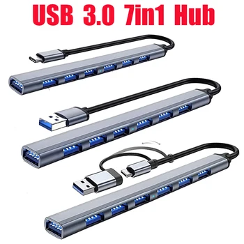 רכזת ה-USB Type C 3 0 USB-רכזת ספליטר 7 יציאת USB3.0/2.0 עם USB-C משטרת העברת נתונים במהירות גבוהה עבור מחשב נייד Macbook אביזרים