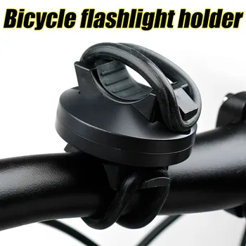 רכיבה על אופניים אור בעל קליפ פנס כביש אופני הרים קדמי פנס מחזיק אופניים מנורה תושבת תיקון הפנס סוגריים.