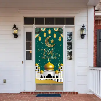 רמדאן רקע בד הדלת הכיסוי תלוי על עיד חגיגה