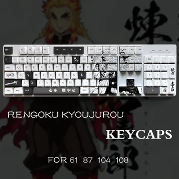שד קוטלת Rengoku Kyoujurou נושא Pbt חומר Keycaps 108 המפתחות להגדיר עבור מכני מקלדת Oem פרופיל רק KeyCaps ManyuDou