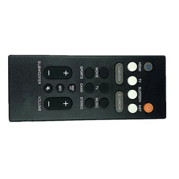 שליטה מרחוק ABS רמקול החלפת מרחוק Controller עבור ימאהה יה-209 יה-109 רמקול